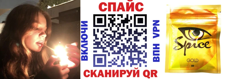Купить где  Рудня  БУТИРАТ 99% 