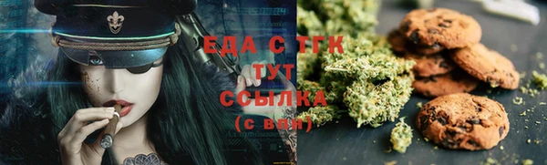 прущая мука Горно-Алтайск