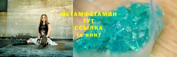 ECSTASY Горняк