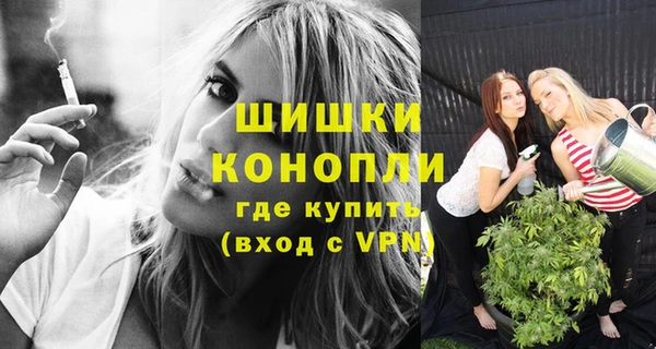 прущая мука Горно-Алтайск