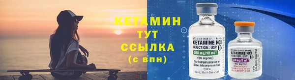 гидра Горнозаводск