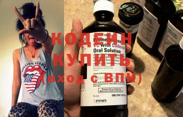 прущая мука Горно-Алтайск