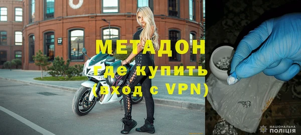 ECSTASY Горняк