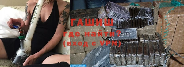 ECSTASY Горняк
