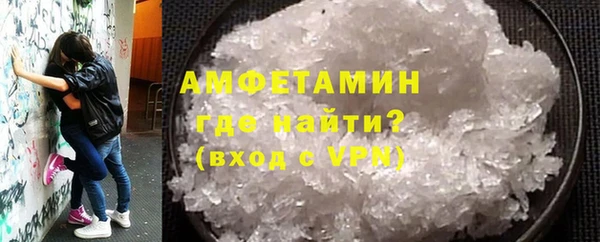 марки nbome Гусев