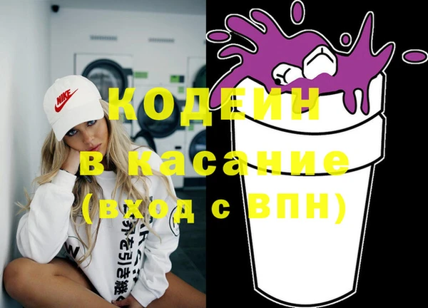 прущая мука Горно-Алтайск